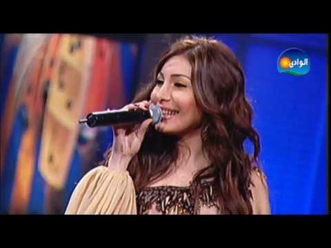 Yara - Law Basely / يارا - لو بصلى - من برنامج نغم