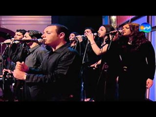 Yehya Ghanam - Maryam / يحيى غنام - مريم من برنامج نغم