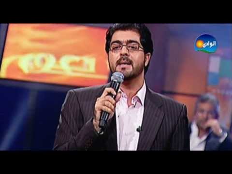 Mohamed Al Mazem - Kama Taden Todan / محمد المازم - كما تدين تدان - من برنامج نغم