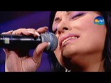 Maya Nasry - Rouh / مايا ناصرى - روح - من برنامج نغم