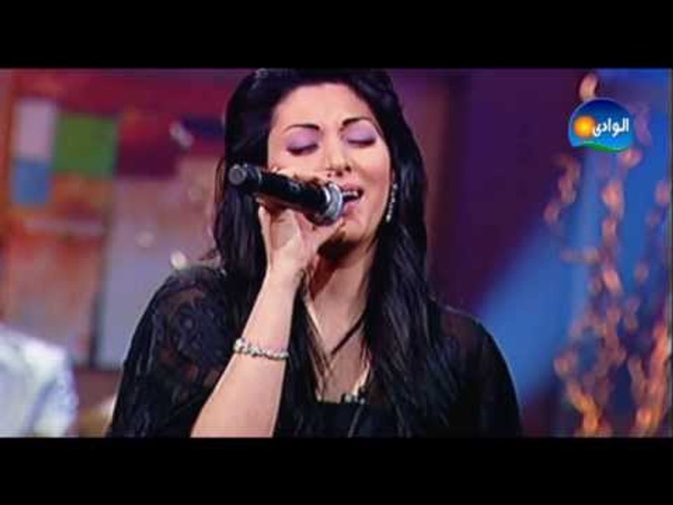 Maya Nasry - Leah Khaletny Ahebak / مايا ناصرى...
