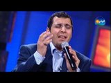 Abdel Salam Al Hasany - Al Salam Alayk / عبد السلام الحسنى - السلام عليك - من برنامج نغم