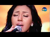 Asma Lmnawar - Ghab Alaya / أسما لمنور - غاب عليا - من برنامج نغم