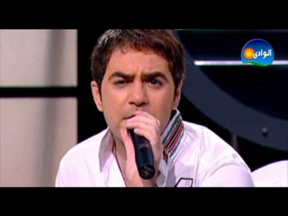 Wael Jassar - Al Eah Beyes'alouny - Maksom Prog...