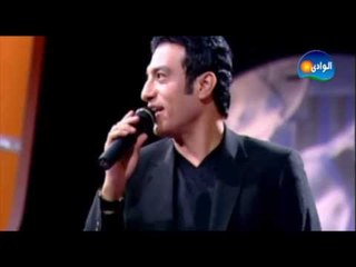 Ihab Tafeq - Ah Ya Nary / إيهاب توفيق - اة يا نارى - من برنامج مقسوم