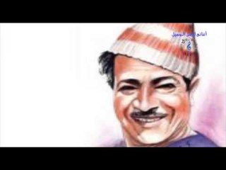 محمود شكوكو - يا بدويه