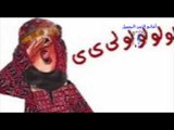 Aghany Afrah - Agmal 16 Farha / أجمل 16 فرحة - دقو المزاهر