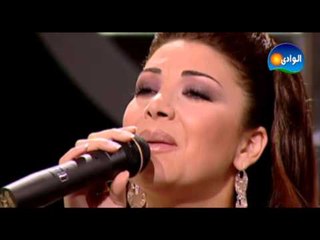 Aline Khalaf - Sababen El Shai - Maksom Program / الين خلف - صبابين الشاى - من برنامج مقسوم
