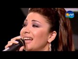 Aline Khalaf - Leah Khaletny Ahebak - Maksom Program / الين خلف - ليه خلتنى احبك - من برنامج مقسوم