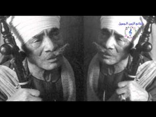 متقال قناوي - ظغروطه بصوت نسائى بالبوم متقال