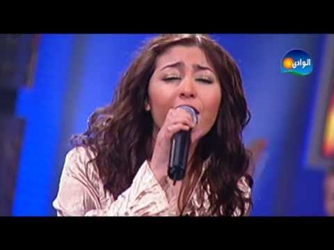 Jannat - Kelma Menny Leik / جنات - كلمه من ليك - من برنامج نغم