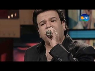 Khaled Agag - Lafeet Hawaleh / خالد عجاج - لفيت حواليه - من برنامج نغم