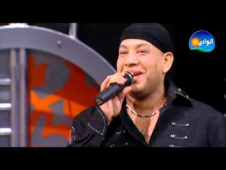 Essam Karika - Romeo - Maksom Program / عصام كاريكا - روميو - من برنامج مقسوم