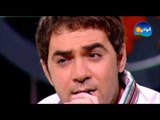 Wael Jassar - Ahwak - Maksom Program / وائل جسار - اهواك - من برنامج مقسوم