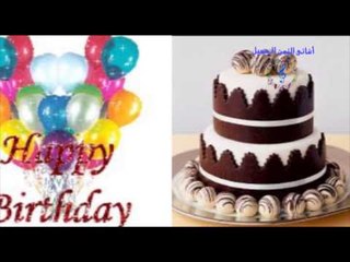 اجمل أغانى عيد الميلاد - سنه حلوة يا جميل