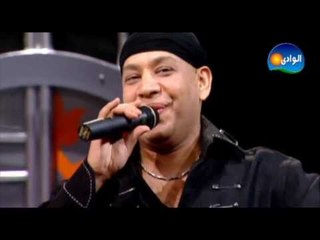 Essam Karika - Bolika- Maksom Program / عصام كاريكا - بوليكا - من برنامج مقسوم