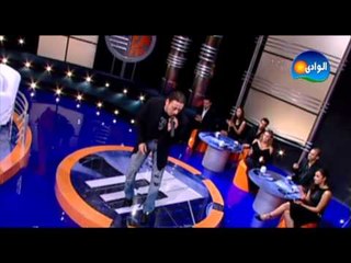 Loai -Law Terdaly - Maksom Program / لؤى - لو ترضالى - من برنامج مقسوم