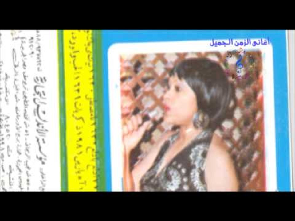 ليلى فارس - يا مصطفى يا مصطفى