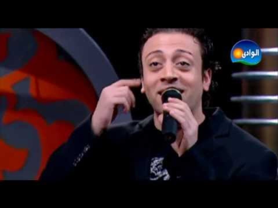 Loai - Ana Keda - Maksom Program / لؤى - انا  كدة - من برنامج مقسوم