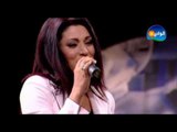 Maya Nasry - Ezzay Te'rafny - Maksom Program / مايا ناصرى - ازاى تعرفنى - من برنامج مقسوم