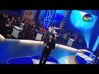 Rayan - Ha Alemak - Lelet Tarab Program / رايان - هاعلمك - من برنامج ليلة طرب