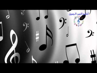 عصام خالد - بحلم بيك