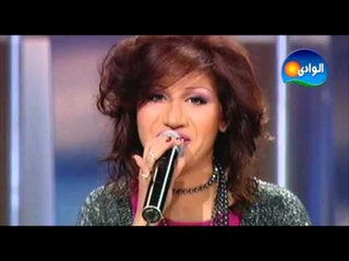 Kamilia - Hamal El Aseya - Lelet Tarab Program / كاميليا - حمال الأسية - من برنامج ليلة طرب