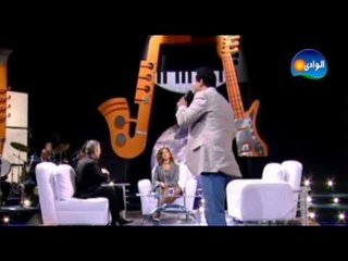 Eman El Bahr Darwesh - Lamony El Nas / إيمان البحر درويش - لامونى الناس - من برنامج مقسوم