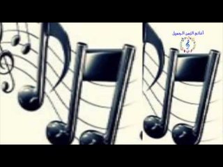 رأفت الشيخ - يا غزال