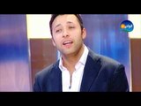 Ahmed Fahmy - La Eshty - Lelet Tarab Program /  أحمد فهمي - لاعشتي ولا كنتي - من برنامج ليلة طرب