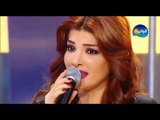 Dina Hayek - Za El Asal - Lelet Tarab Program /  دينا حايك - زى العسل - من برنامج ليلة طرب