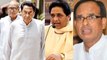 Election Results 2018 : MP में Mayawati बन सकती हैं King Maker, किसका देगी BSP साथ | वनइंडिया हिंदी