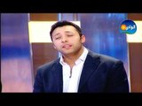 Lelet Tarab Program - Ahmed Fahmy / برنامج ليلة طرب - أحمد فهمي