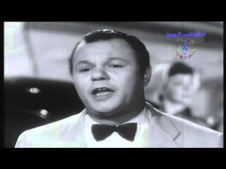 شباك حبيبى  -  عبد العزيز محمود