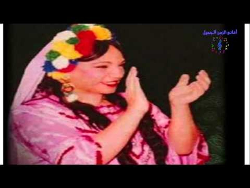FATMA SARHAN   TOBA WE SAMAH   فاطمه سرحان   توبه و سماح