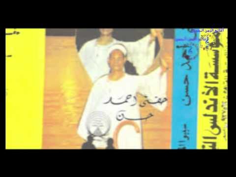 حفنى احمد حسن - أنا ماحسبش الوطن غالي / HEFNY AHMED HASSN - ANA MAHSEBSH EL WATAN GHALY