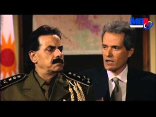ZEL El MOHAREB Series 23 / مسلسل ظل المحارب - الحلقه الثالثه والعشرون