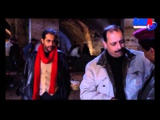ZEL El MOHAREB Series 33/ مسلسل ظل المحارب - الحلقه الثالثه و الثلاثون