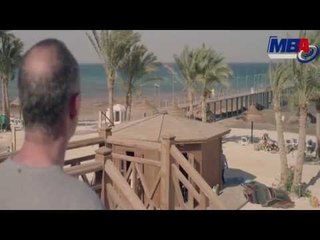 Episode 8 - Halet Eshk Series / الحلقة الثامنة - مسلسل حالة عشق