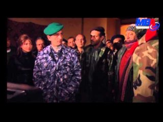 ZEL El MOHAREB Series 32/ مسلسل ظل المحارب - الحلقه الثانيه و الثلاثون