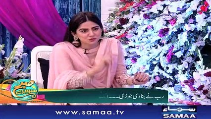 Subh Saverey Samaa Kay Saath | Sanam Baloch | SAMAA TV | December 11, 2018