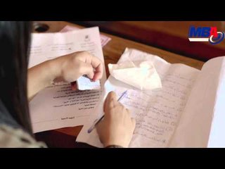 اتعلم احدث طرق الغش فى الامتحانات من "راندا البحيرى" فى مسلسل حالة عشق