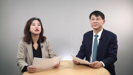 靑 "부당한 심신미약 감경 없도록 노력" / YTN