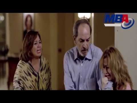شاهد زهرة عملت ايه فى بنتها بعد فضيحه القبض عليها؟بليالى الحلميه