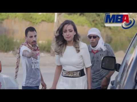 اختطاف سمر؟ ياترى مين ورا اللى حصل ؟بازمه نسب