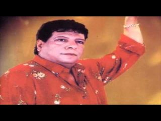 Shaban Abd El Rehim -  Ala Narak /  شعبان عبد الرحيم  - على نارك