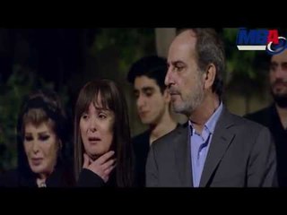 شوف عادل البدرى بياخد العزا في مين بمشهد مؤثر بليالي الحلميه