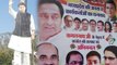 MP Results 2018: Jyotiraditya Scindia, Kamal Nath में CM बनने के लिए Poster War शुरु |वनइंडिया हिंदी