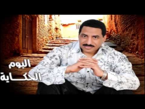 Araby El Soghayar - YA HABIBY EW3EDNE \ عربى الصغير - يا حبيبي اوعدني