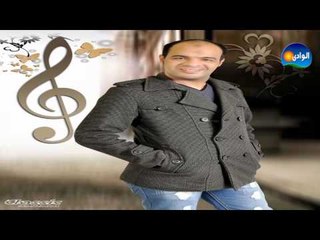 HAZEM MAZEKA - ENTA KOL HAGA /  حازم مزيكا - انت كل حاجه